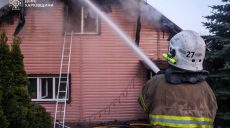 Пожар в Харькове: огонь охватил большой дом (фото)