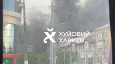 Масштабный пожар и взрывы в Харькове: что горит на Холодной горе (видео)