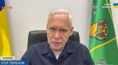 Яке обладнання допоможе Харкову пережити наступну зиму, розповів Терехов
