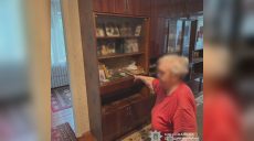 Пенсионерку на Харьковщине обокрали две женщины — полиция (фото)