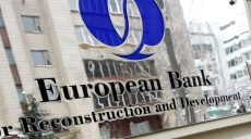 Харьков получит 32 млн евро от ЕБРР: на что пойдут деньги, сообщил Терехов