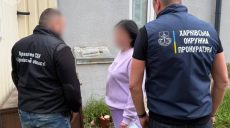 За быструю установку котла нужно заплатить? Подозрение сотруднице «Газсетей»