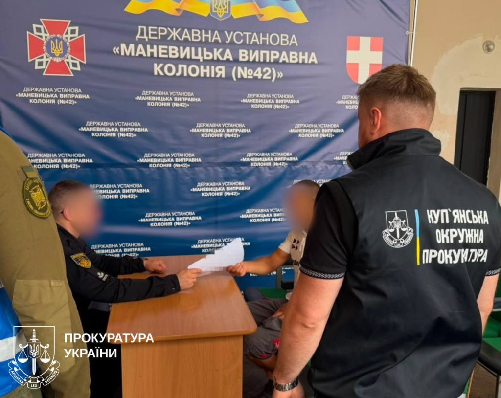 вдову воина с Харьковщины обокрали
