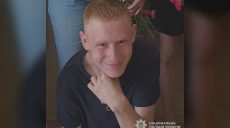 Додому не повернувся підліток з Люботина: поліція шукає хлопця, прикмети