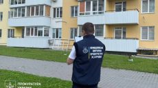 Почти 3 млн грн хотят взыскать с застройщика ЖК в Харькове: причина