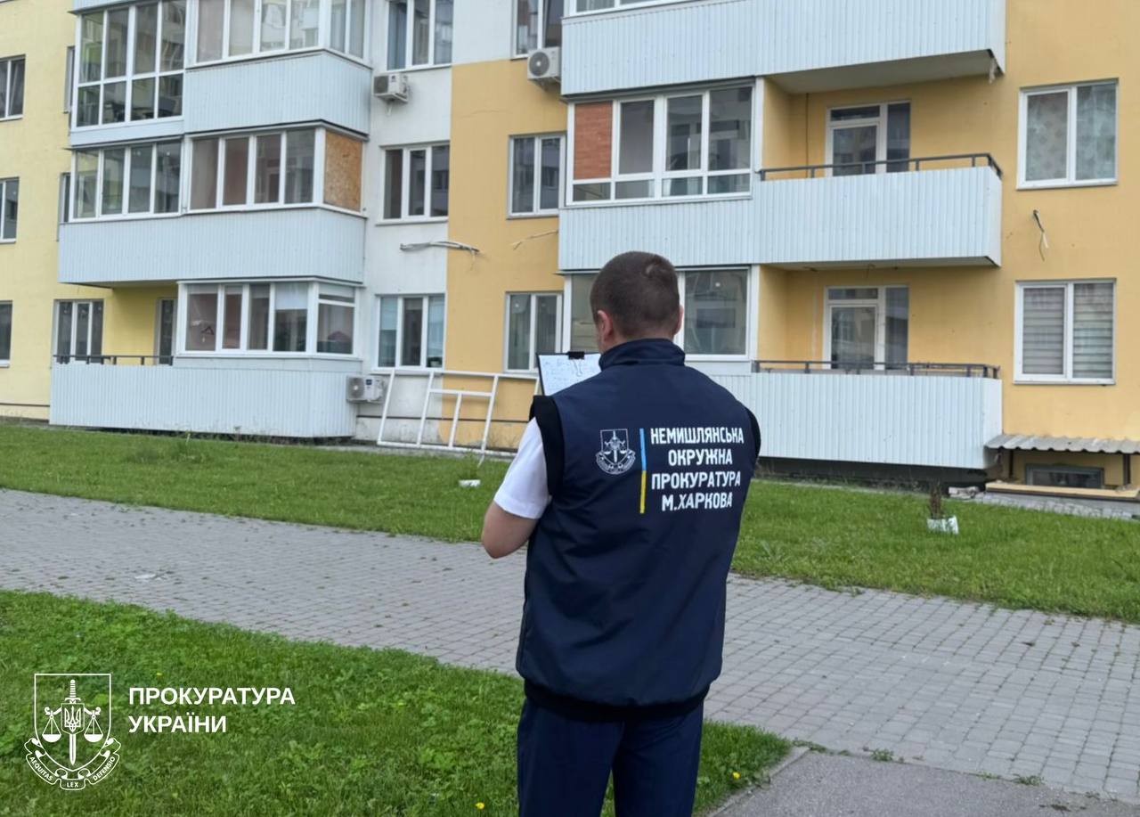 Почти 3 млн грн хотят взыскать с застройщика ЖК в Харькове: причина