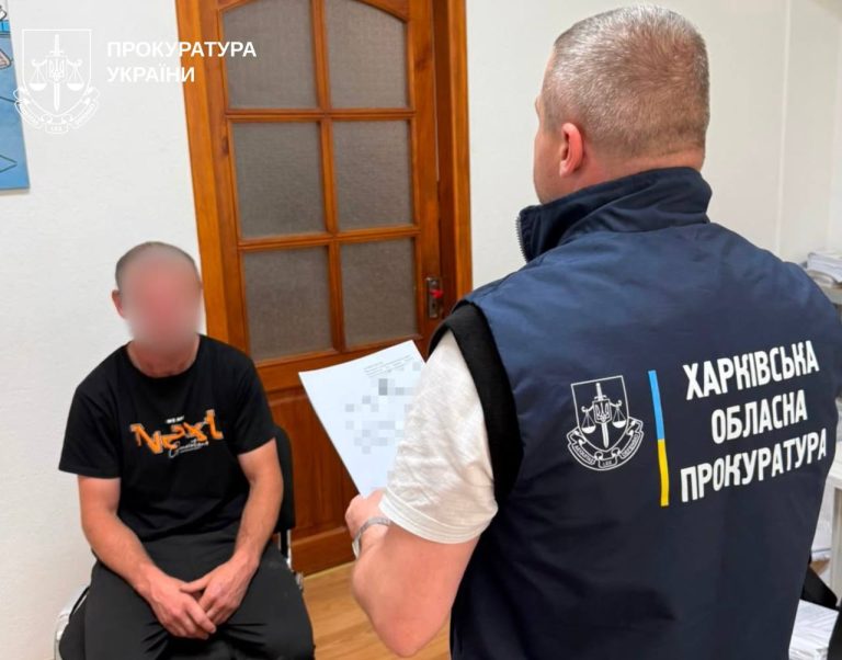 Раскаялся и заплатил: суд ждет «черного лесоруба» на Харьковщине – следствие