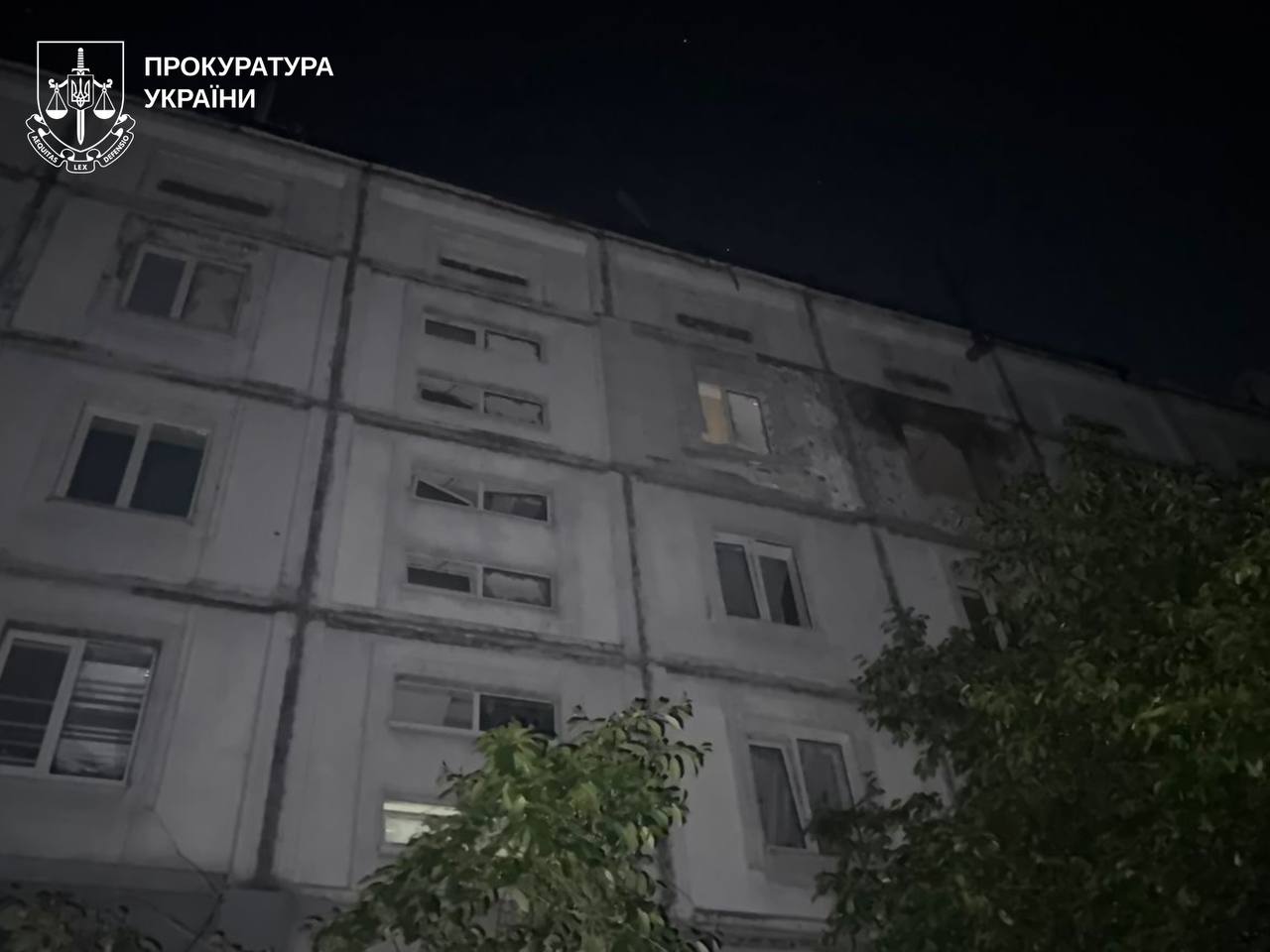 Ночные «прилеты» в Богодухове: пострадала женщина, бушевал пожар