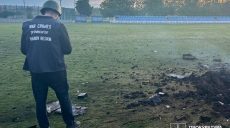 Трое людей пострадали из-за атаки на Лозовую (фото)