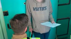 Могли помогать уклоняться от призыва: подозревают сотрудников ТЦК