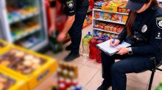 Пьяных детей нашли копы в Берестинском районе