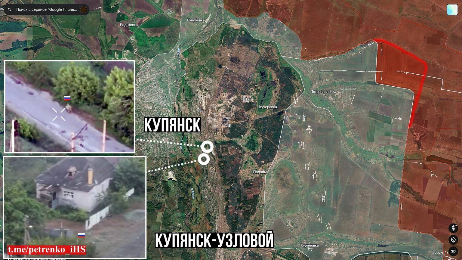 РФ просунулася на південь Куп’янська? Що відомо