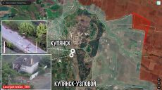 РФ продвинулась на юг Купянска? Что известно