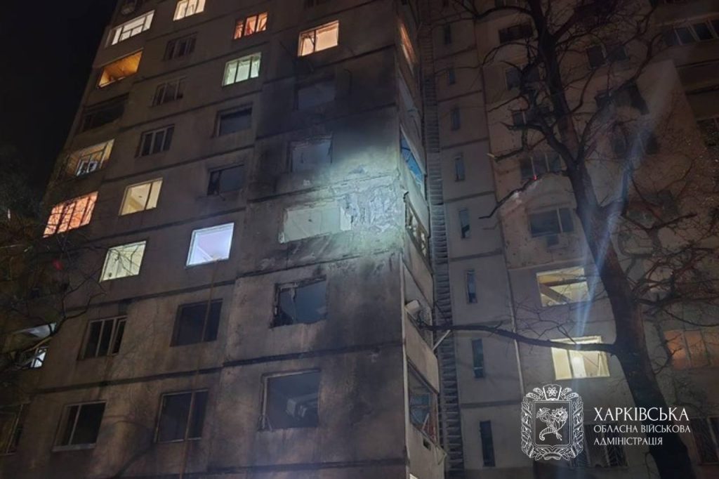 Обстрел Харькова и Чугуева 9 июня