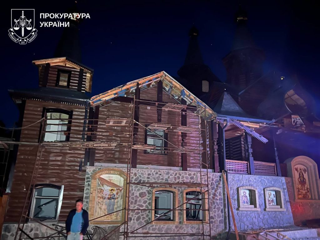 Обстрел Харькова и Чугуева 9 июня