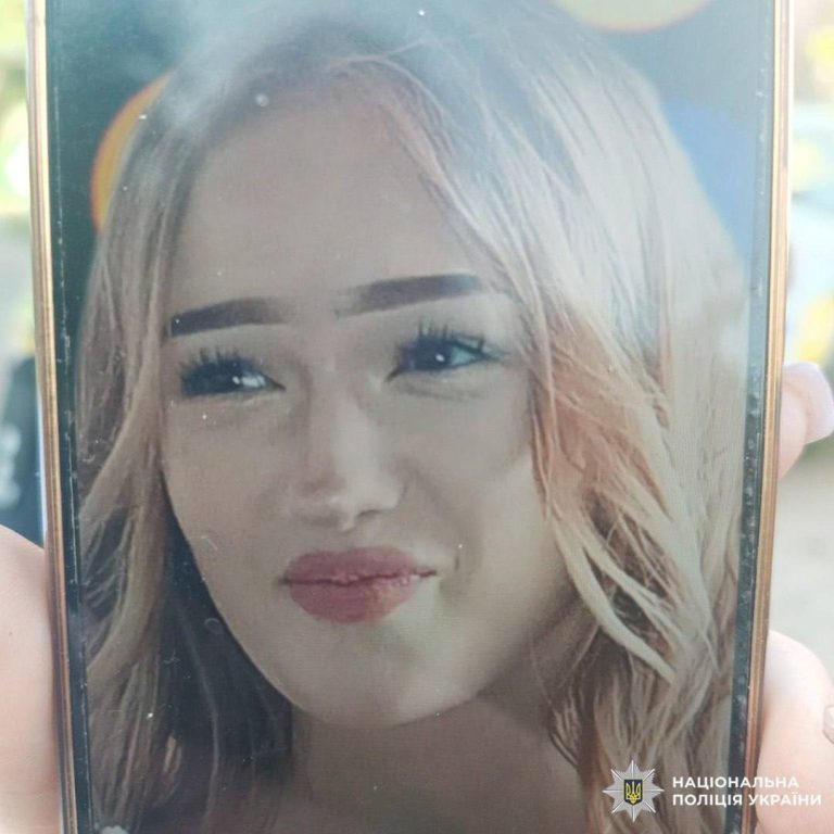 В Харькове пропала 15-летняя девушка: ищут несколько дней