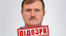 Строил дороги во время оккупации Харьковщины: кого подозревают в работе на РФ