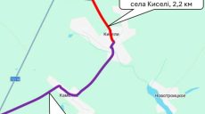 На Харьковщине временно перекрыли автодорогу – причина