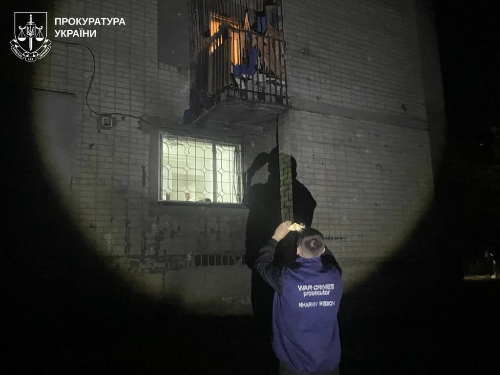 Обстрел Харькова 15 июня