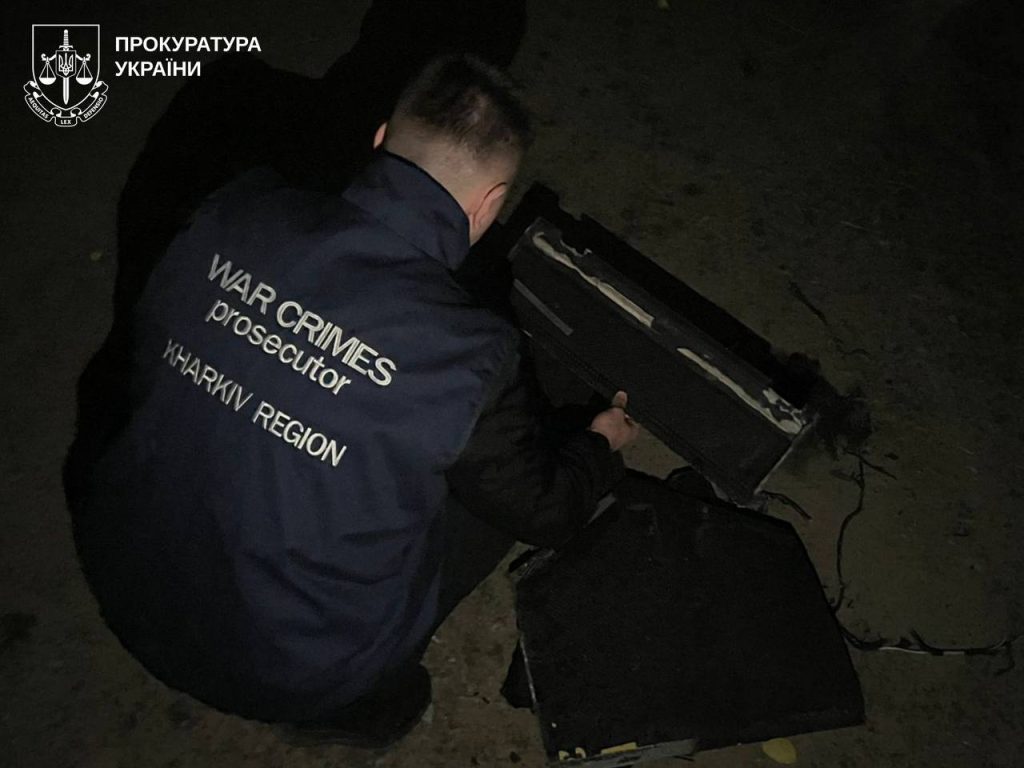 Обстрел Харькова 15 июня