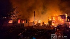 Восемь пострадавших, среди них – дети: РФ била ночью по Балаклее