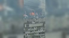 «Теперь это стабильность»: Москва в дыму, горит НПЗ и многоэтажки