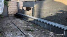 Пострадали четыре человека: последствия ударов РФ по Харьковщине