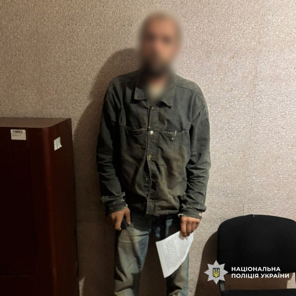 Убийство в Лютовке