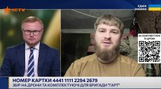 Чи готується РФ до активного наступу під Вовчанськом: відповідь аеророзвідника