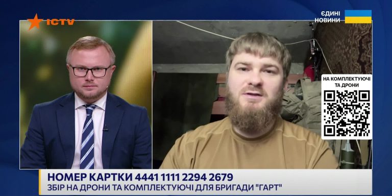 Готовится ли РФ к активному наступлению под Волчанском: ответ аэроразведчика