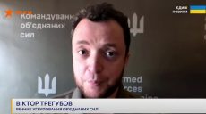 «Начинает наблюдаться»  — Трегубов о нехватке топлива у оккупантов (видео)