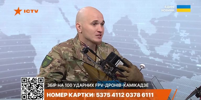 «Россияне начинают истерически пытаться показать результат» — командир TERRA