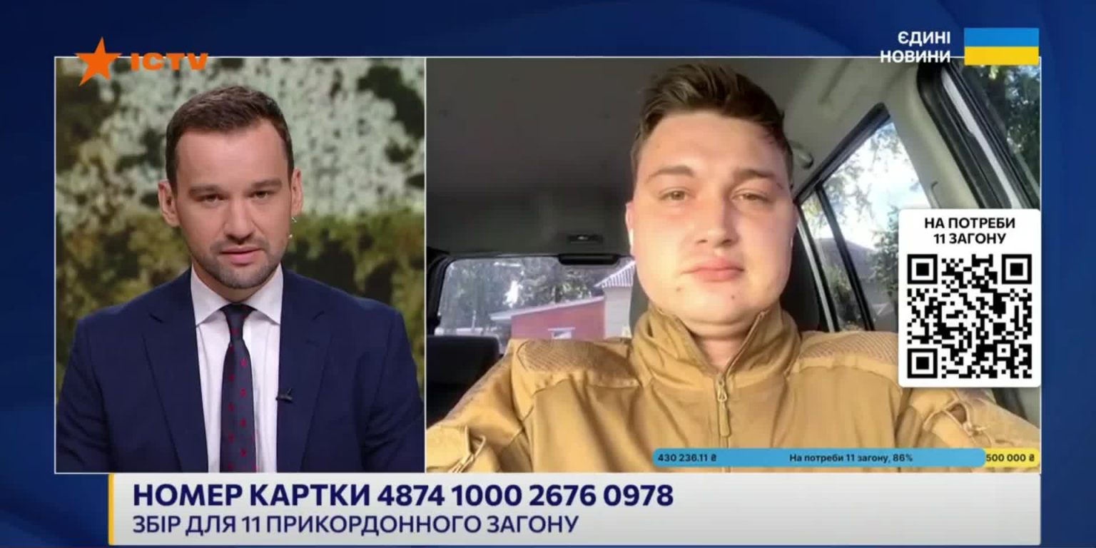 Присутствие личного состава РФ на поле боя уменьшилось — офицер о Харьковщине