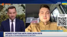Присутствие личного состава РФ на поле боя уменьшилось — офицер о Харьковщине