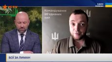 Трегубов про Козачу Лопань: Намагаються створити настирливий плацдарм
