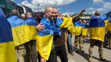 Из плена освободили 186 украинцев: среди них воины, защищавшие Харьковщину