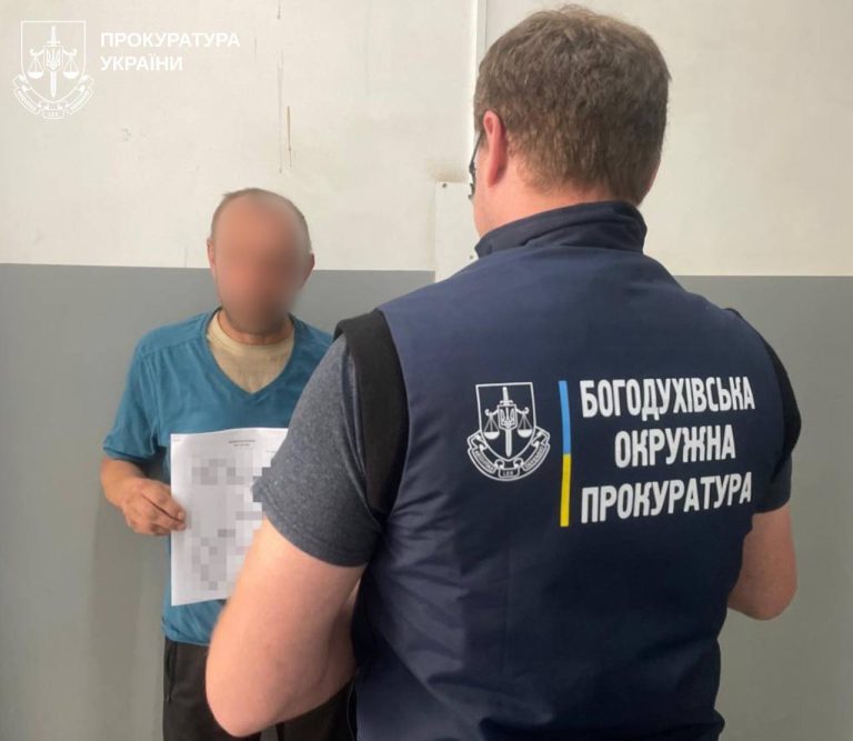 Убийство на Харьковщине: мужчину несколько раз ударили ножом, кого подозревают