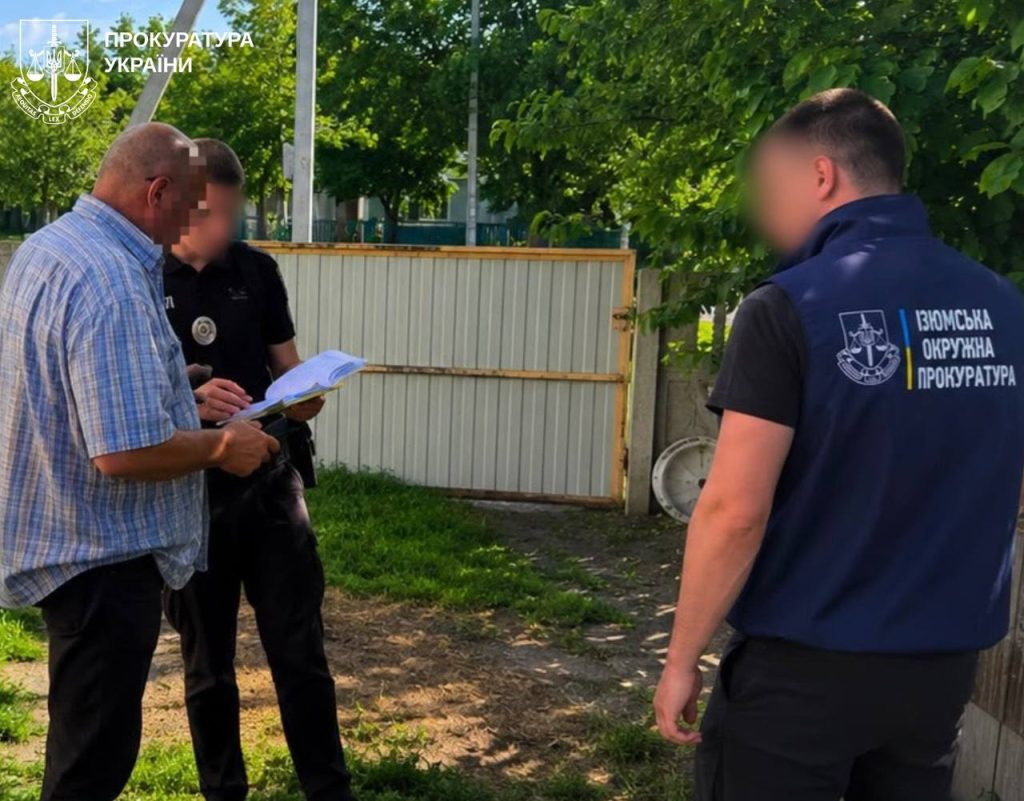 махинации с єВідновленням на Харьковщине
