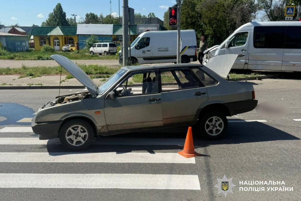 ДТП в Харькове