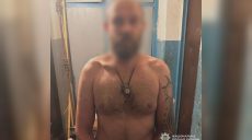 Ножем вдарив знайому чоловік у Харкові, жінка у важкому стані – НПУ
