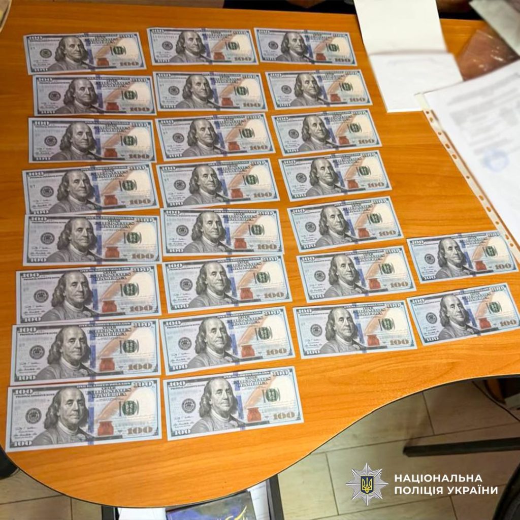 липовую беременность организовала врач в Харькове