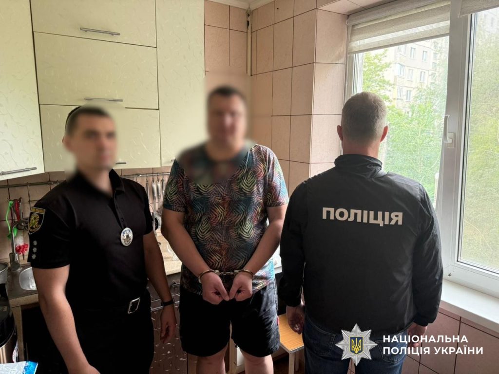 дело о растрате на фортификациях Харьковщины