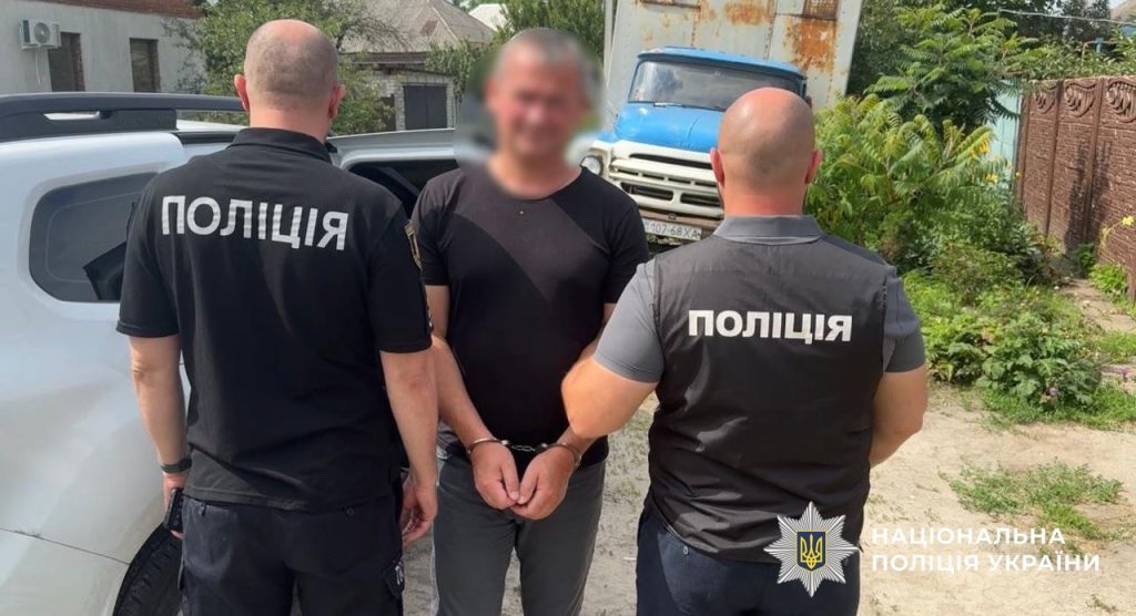 дело о растрате на фортификациях Харьковщины