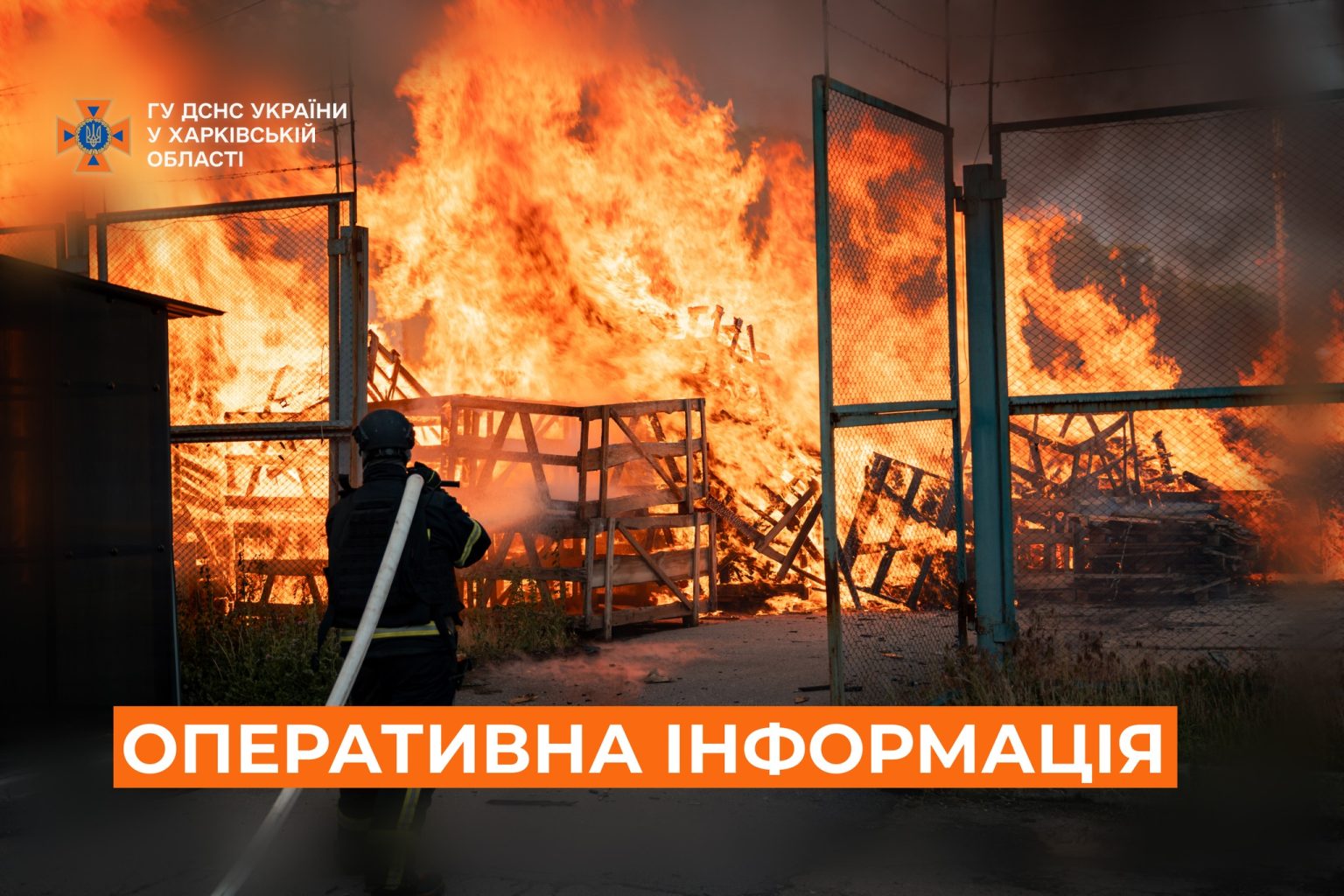 За сутки спасатели потушили 22 пожара – детали от ГСЧС