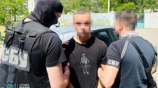 Подросток хотел продавать в Харькове «трофейное» оружие — СБУ его разоблачила