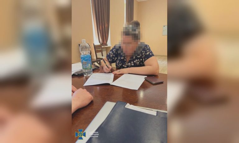 Призывала бить «Орешником» по Киеву: подозревают жительницу Харьковщины
