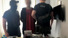 Теракт готовили в Харькове – СБУ нашла у мужчины 12 кг взрывчатки (фото)