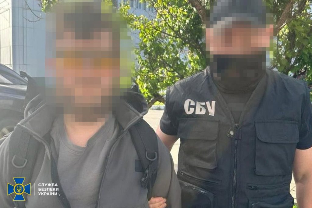 взрывчатки изготовляли в Харькове
