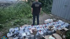 Изготовляли взрывчатку и напалм: в центре Харькова «накрыли» подпольный цех