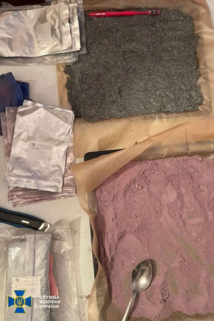 взрывчатки изготовляли в Харькове